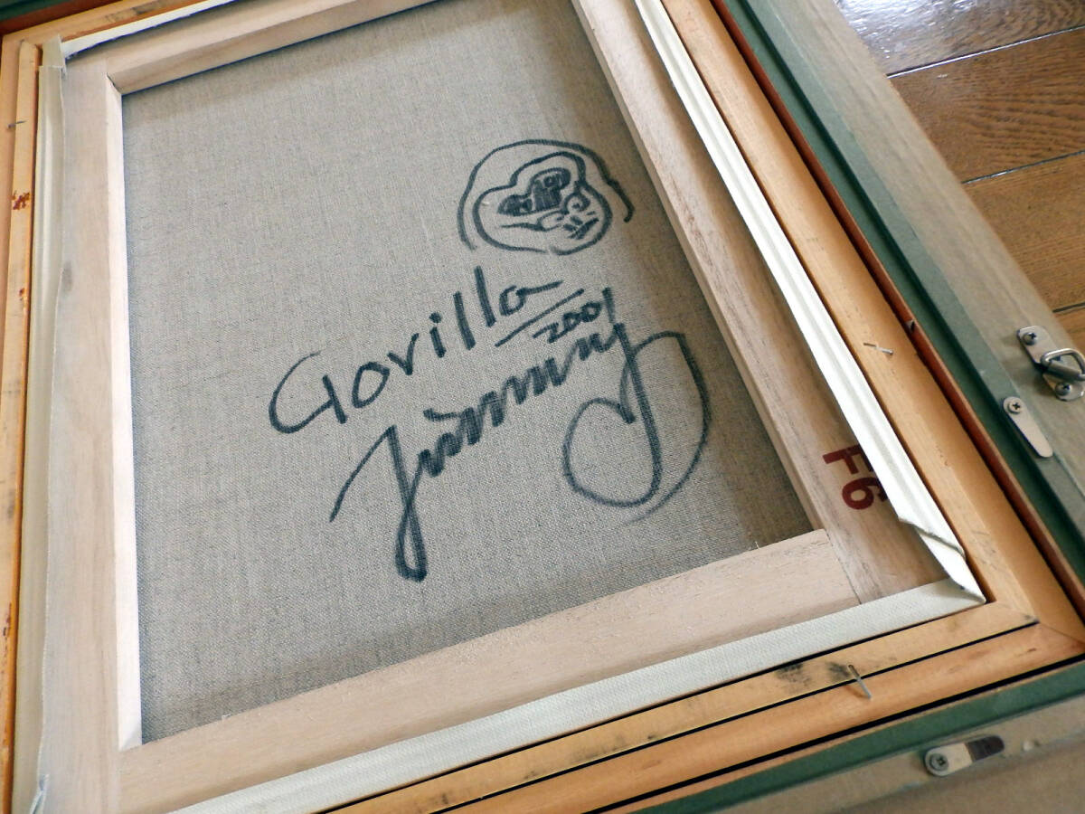 Yahoo!オークション - 絵画/ジミー大西/ゴリラgorilla/手書き Yahoo!オークション - 絵画/ジミー大西/ゴリラgorilla/手書き