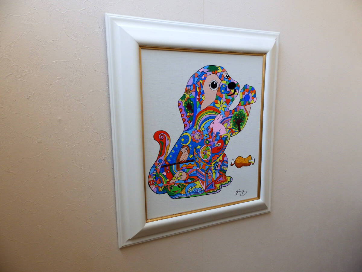 絵画/ジミー大西/「Dog」/手書き肉筆/表裏サイン有/キャンバスF８/額縁/油絵/アクリル・油彩/模写/検索：草間彌生の画像3