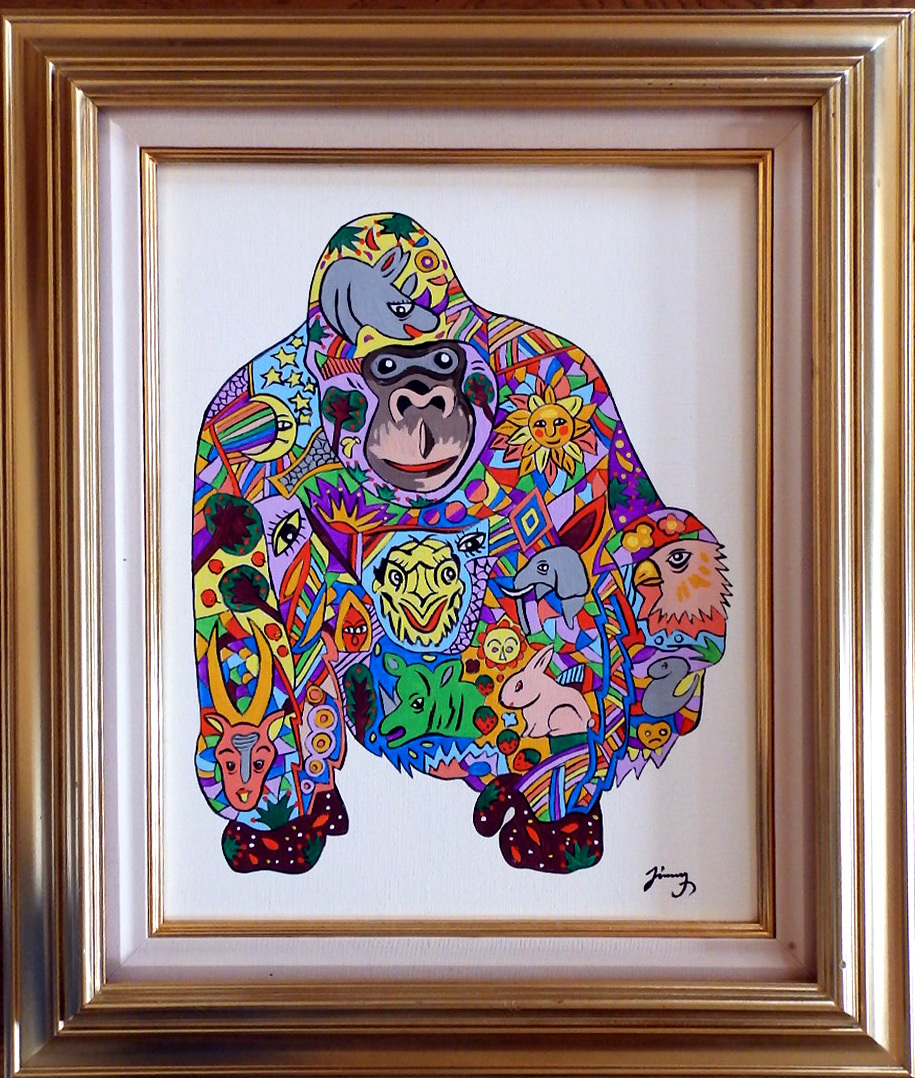 Yahoo!オークション - 絵画/ジミー大西/ゴリラgorilla/手書き Yahoo!オークション - 絵画/ジミー大西/ゴリラgorilla/手書き