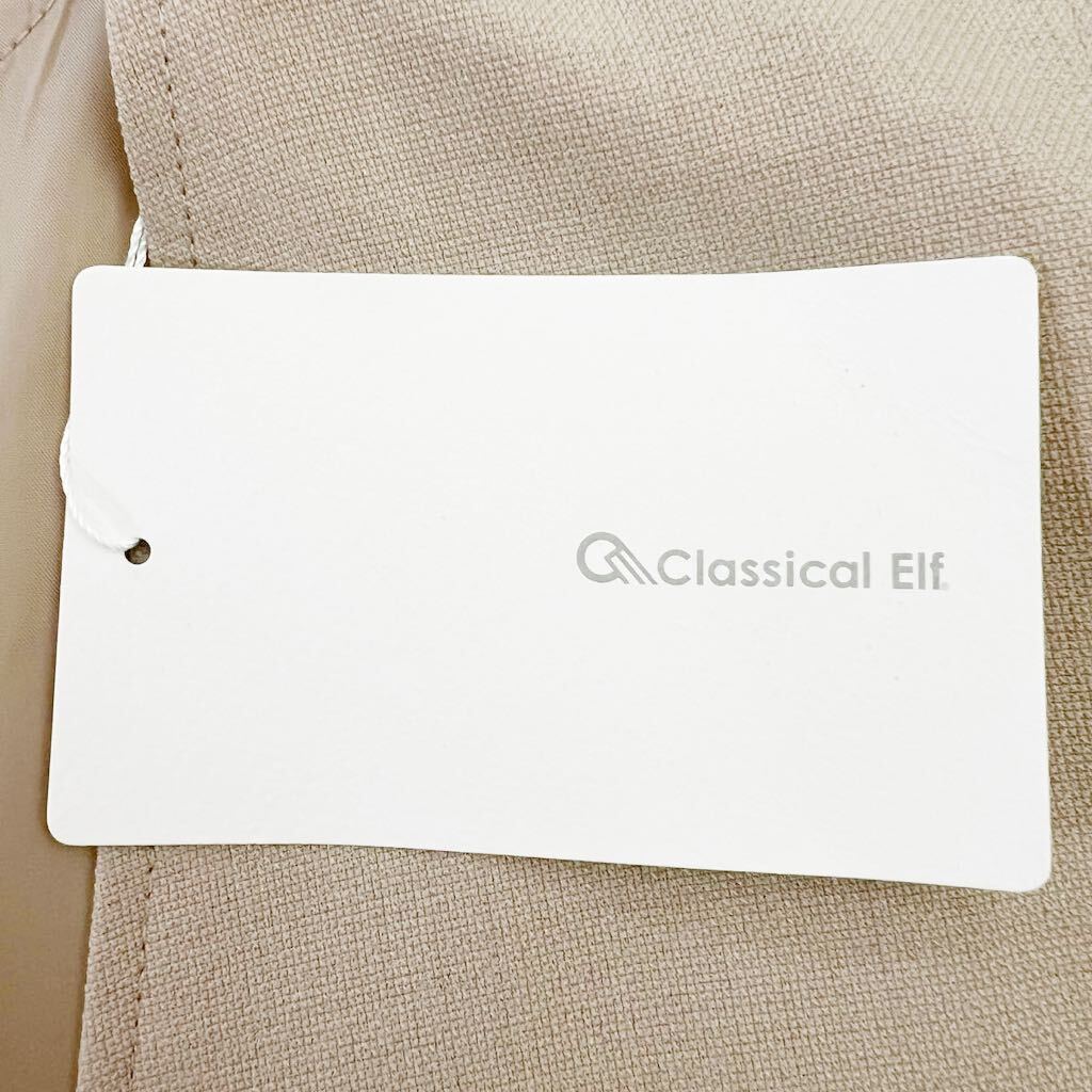 新品タグ クラシカルエルフ classicalelf リネンライク 大人のリラクシースタイル Vネック ロングワンピース ジャンパースカート ゆったりの画像8