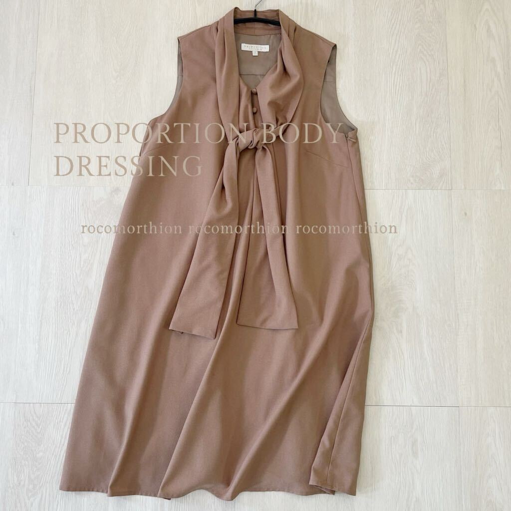  Proportion Body Dressing PROPORTION BODY DRESSING.. чувство . красивый покачивающийся bow Thai блуза туника безрукавка 