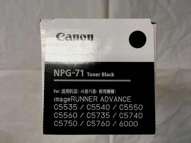 NPG-71　トナー（純正）　Bk 4本　新品・未使用　送料無料