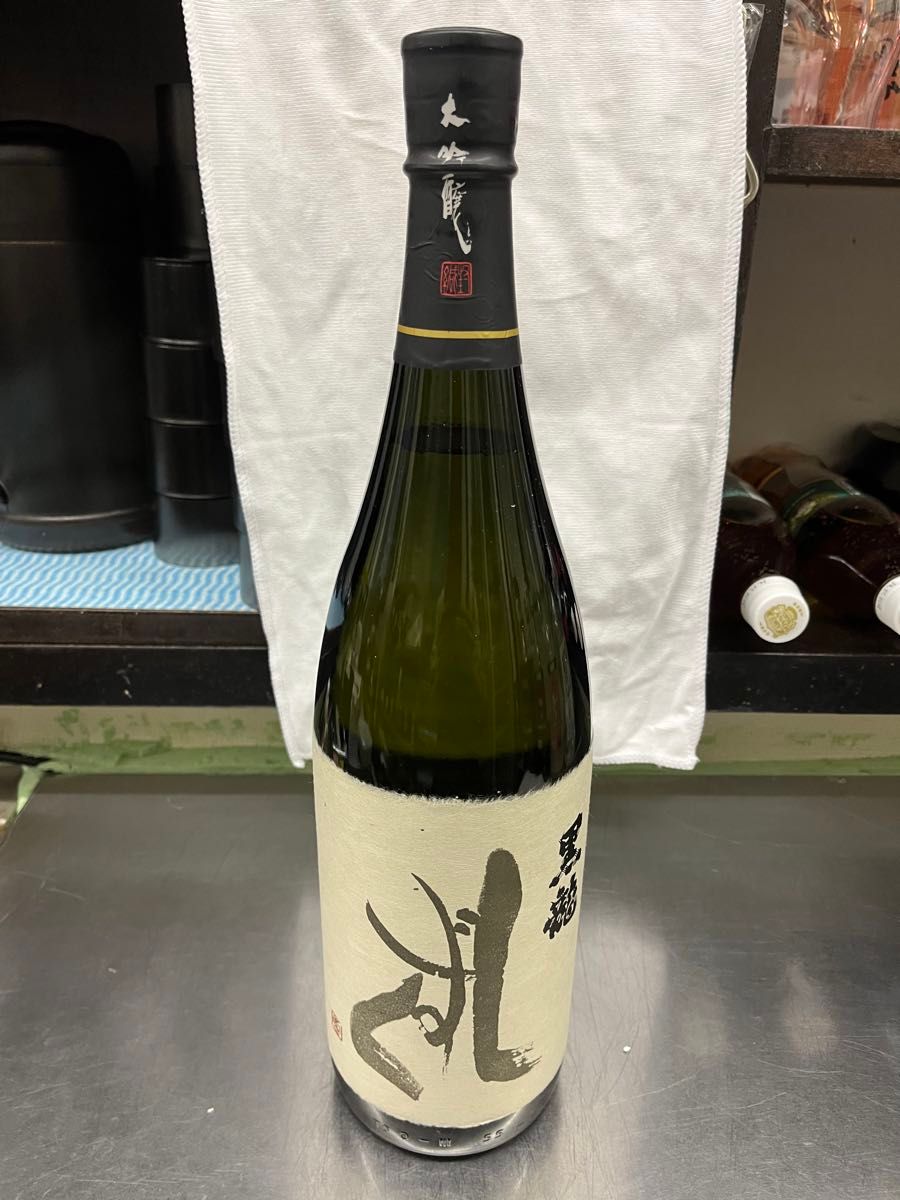 黒龍 しずく 大吟醸 1800ml 限定品　東条　山田錦100% 日本酒