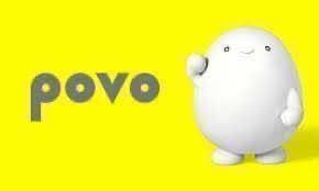 povo2.0 プロモコード 300MB 入力期限～4/30迄の画像1