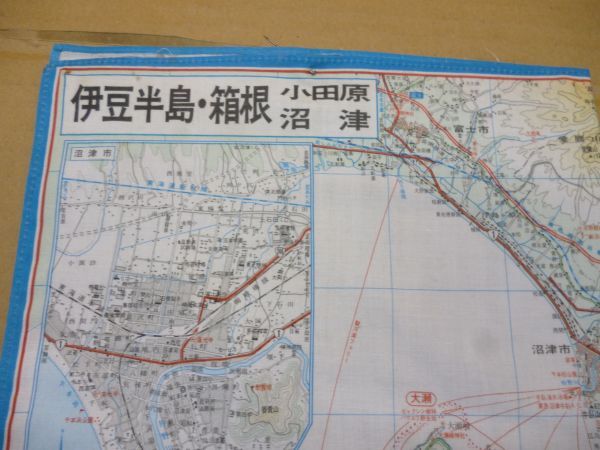 レア 昭和物 地図 ハンカチ 未使用長期在庫 フ170  送料無料 管ta  24MARの画像2
