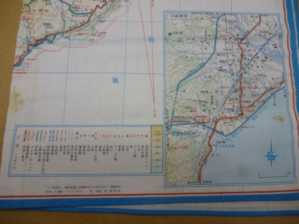 レア 昭和物 地図 ハンカチ 未使用長期在庫 フ170  送料無料 管ta  24MARの画像4