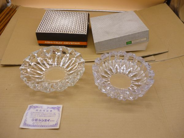  Noritake /.. glass ashtray set sho191 free shipping tube ta 24APR