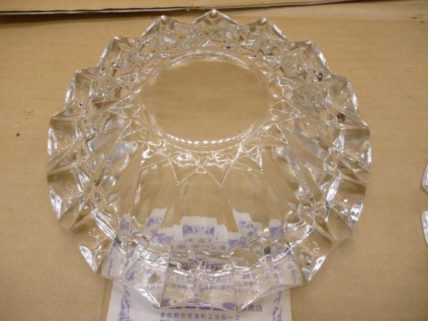  Noritake /.. glass ashtray set sho191 free shipping tube ta 24APR