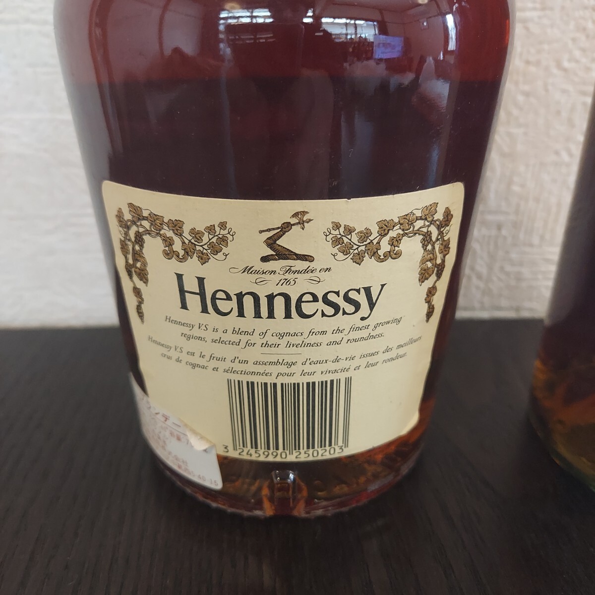 ヘネシー Hennessy VSOP ベリースペシャル ベリー スペシャル コニャック グリーンボトル 金キャップの画像4