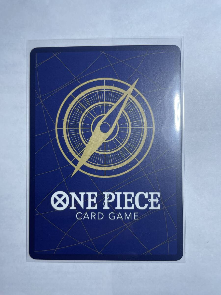  完美品 2024 ONE PIECE ワンピース カードゲーム OP05-069 SR 2枚セット ハートの海賊団 新時代の主役の画像6