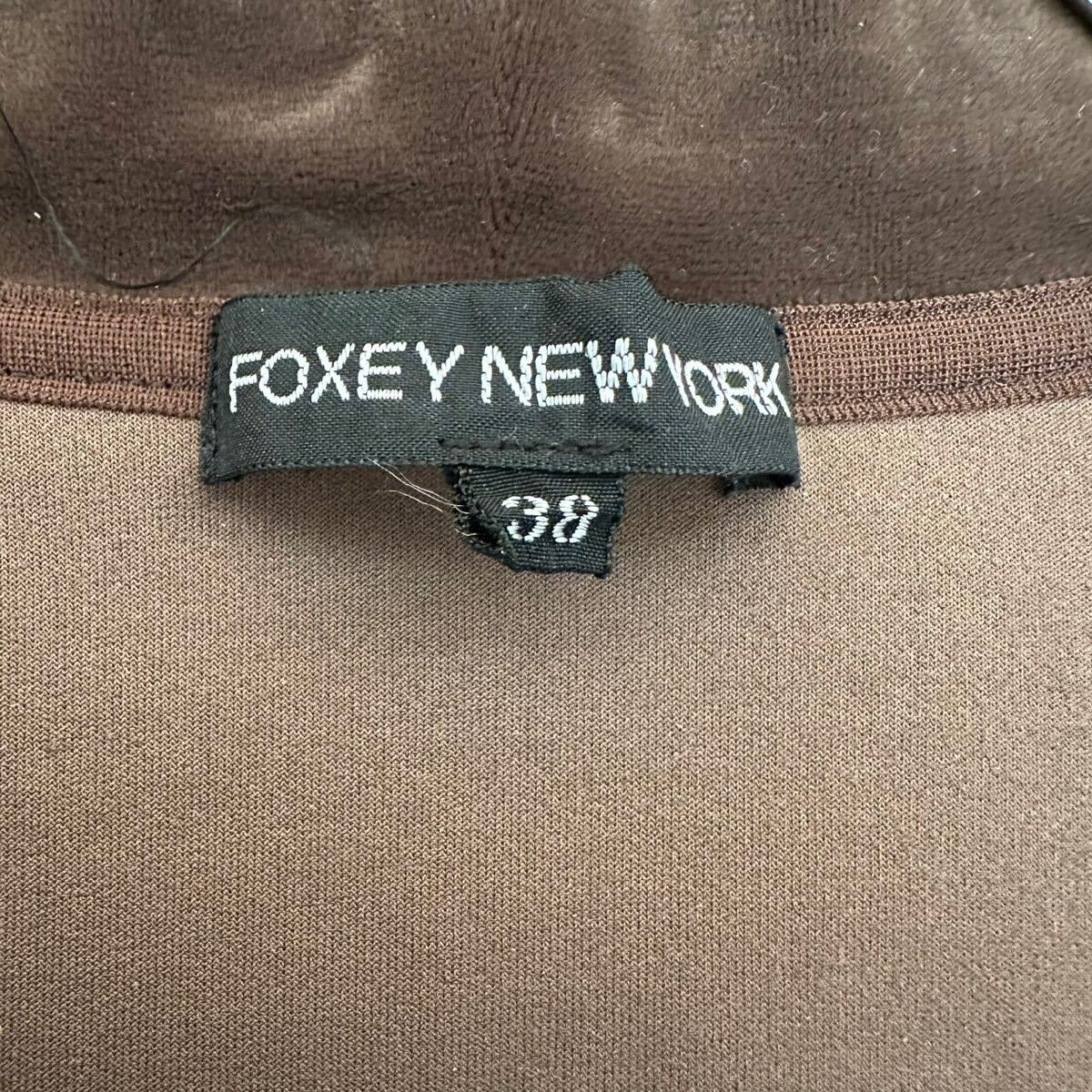 【FOXEY NEW YORK】フォクシーニューヨーク 38 M ベロアパーカー