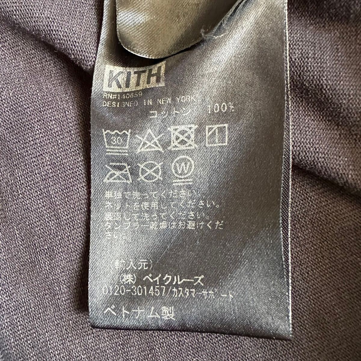 【KITH】キス L ロンT クロップド丈 ブラック