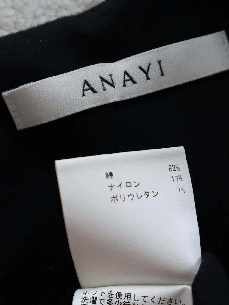 【送料込】★ANAYI★アナイ カットソー サイズ38 M ブラック 黒 ストレッチ スリット 五分袖 シンプル バックボタン 日本製 6436385_画像5