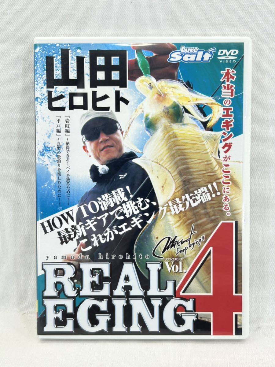  б/у DVD гора рисовое поле hirohitoREAL EGING настоящий искусственная приманка на кальмара vol.4 рабочее состояние подтверждено 