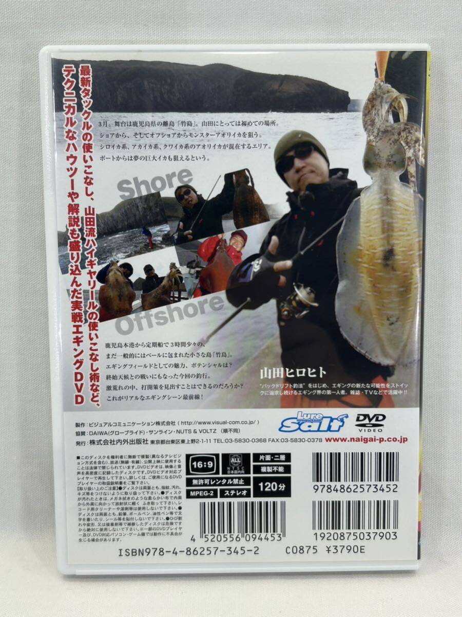  б/у DVD гора рисовое поле hirohitoREAL EGING настоящий искусственная приманка на кальмара vol.5 рабочее состояние подтверждено 