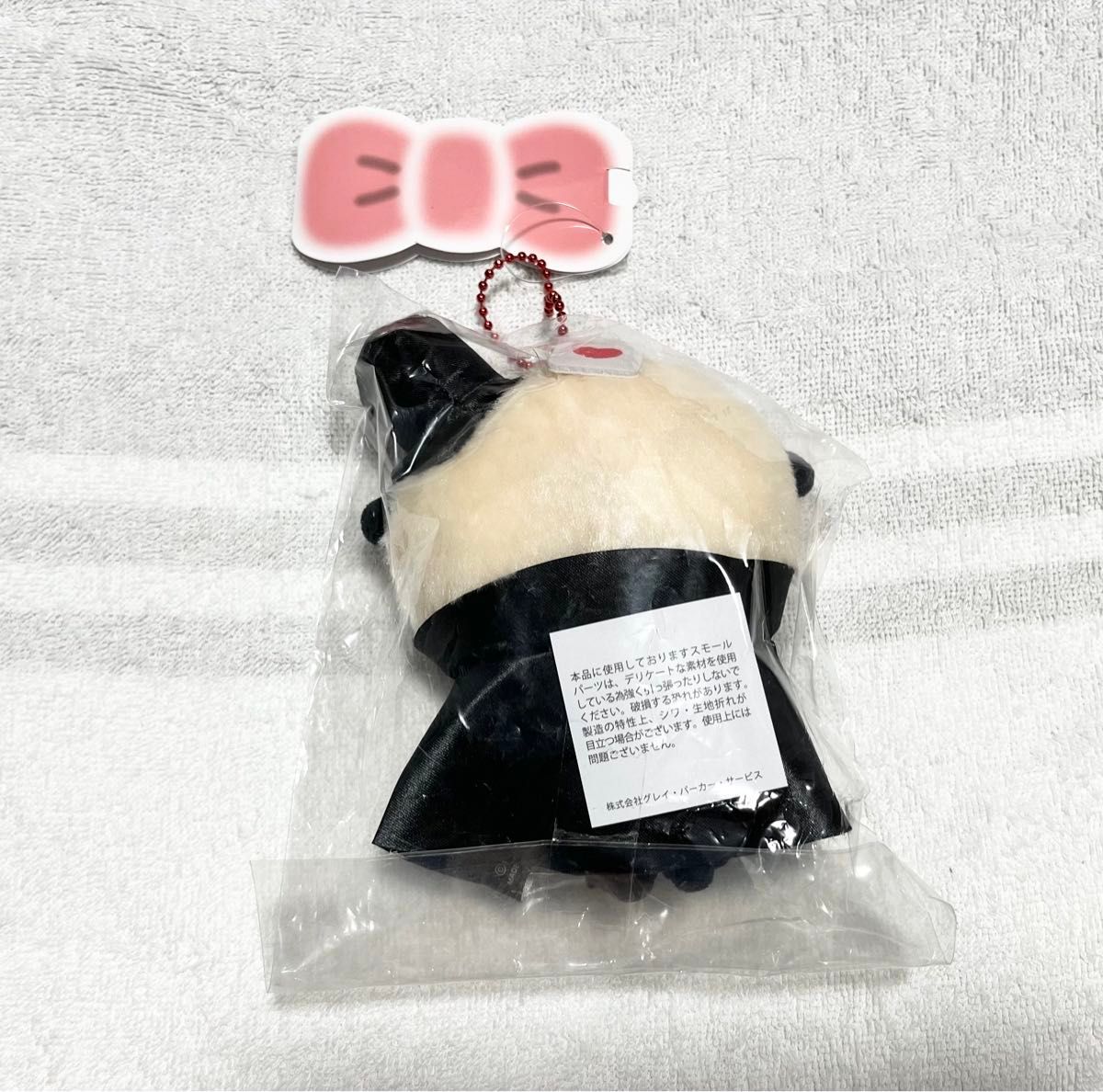 ちいかわ まじかるちいかわ ラッコ 顔激選 ちいかわ 超まじかる ちいかわ まじかるちいかわ ラッコ 顔激選 ちいかわ 超まじかる