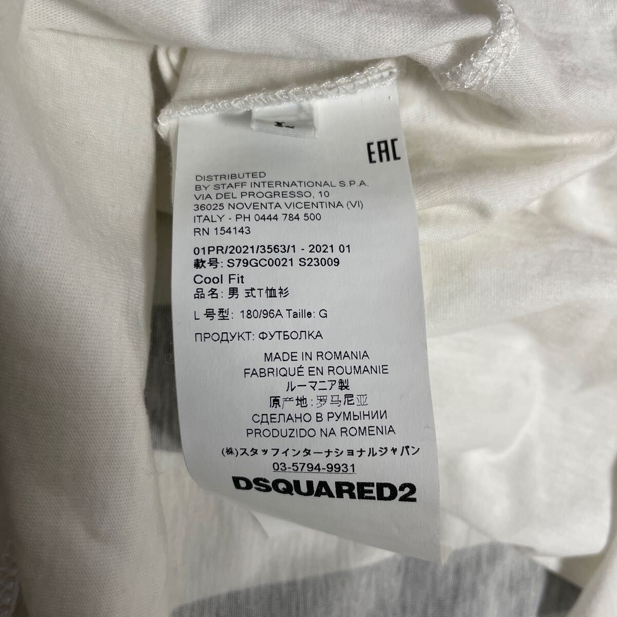 DSQUARED2 半袖Tシャツ ICON Lサイズの画像2
