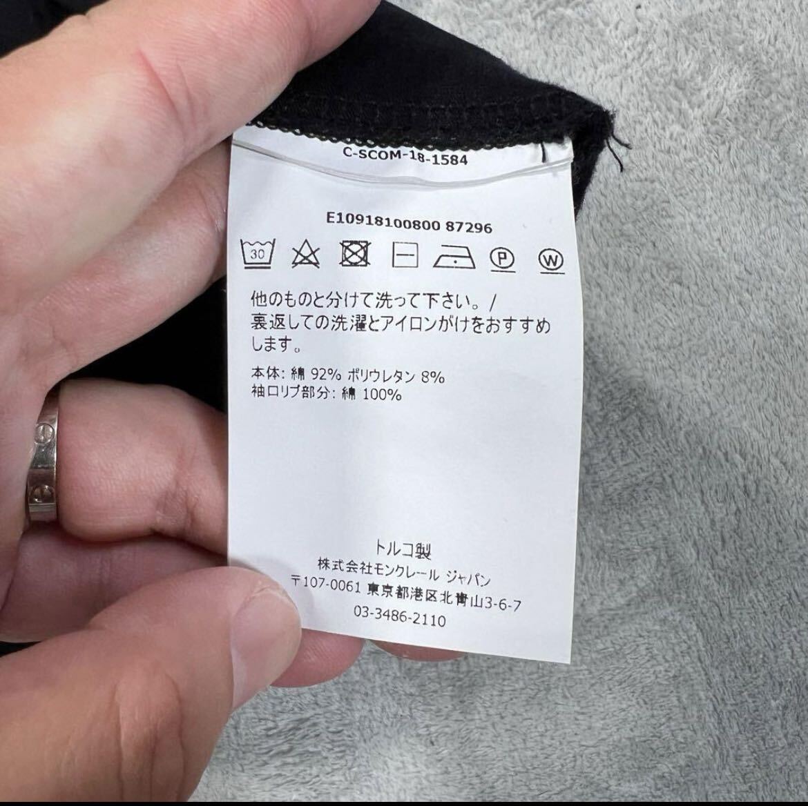 1円 極美品 MONCLER モンクレール マグリア Vネック 黒 半袖Tシャツ XLサイズ ブラック の画像3