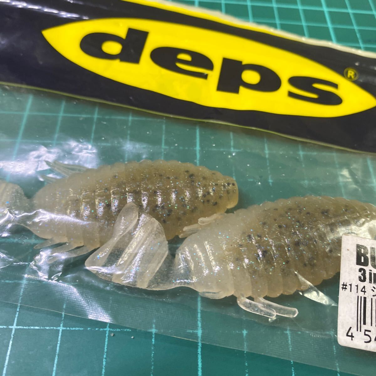 deps ブルフラット 3inch 2本の画像3