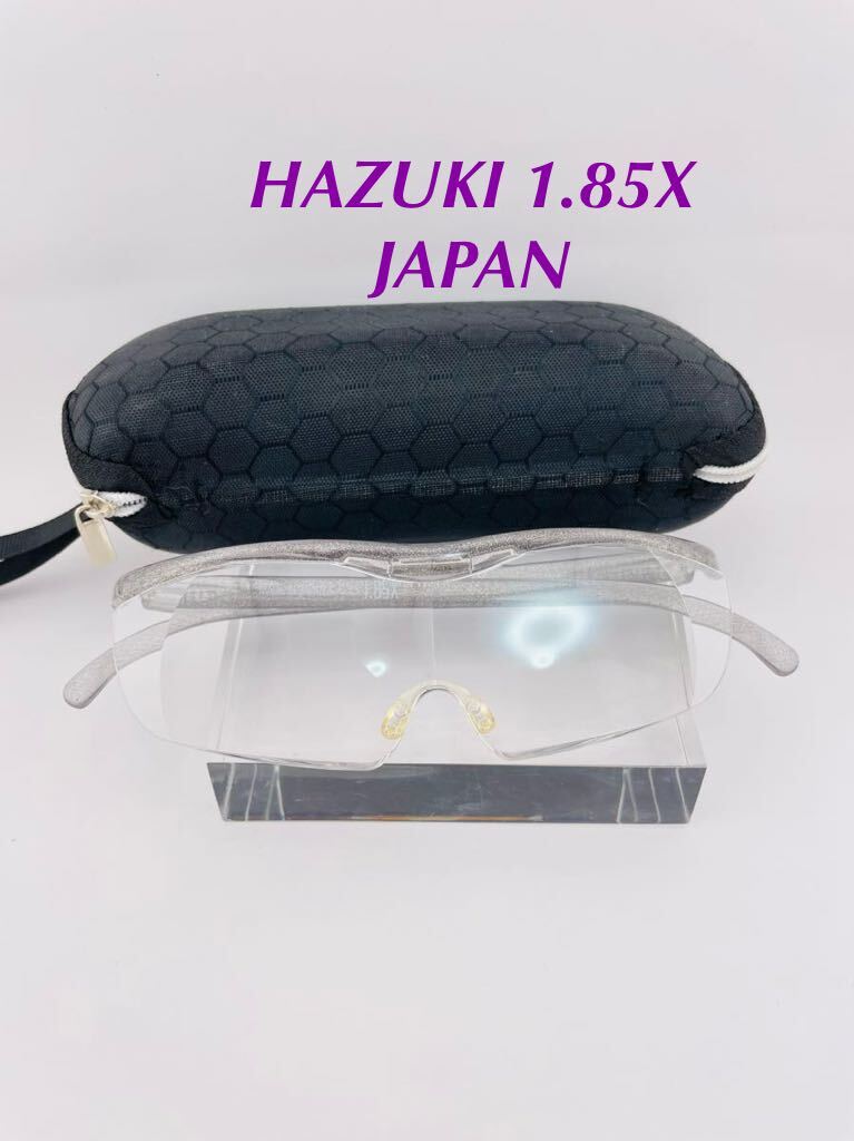 Qa20 ハズキルーペ 拡大鏡 Hazuki クリアグレーフレーム 1.85x メガネ クリアレンズ の画像1