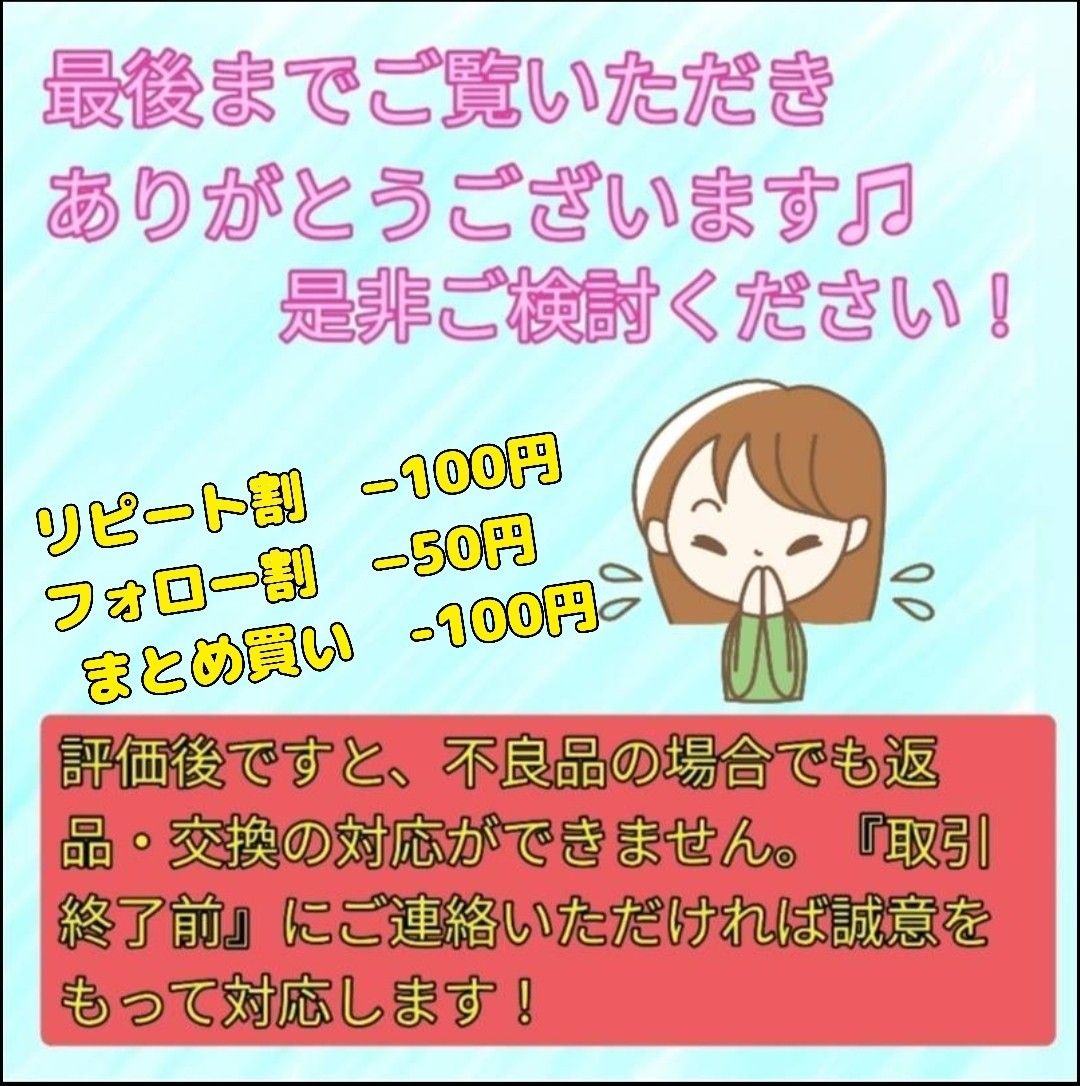 SALE　おにぎりメーカー おにぎり 型抜き お弁当 おむすび　ピクニック