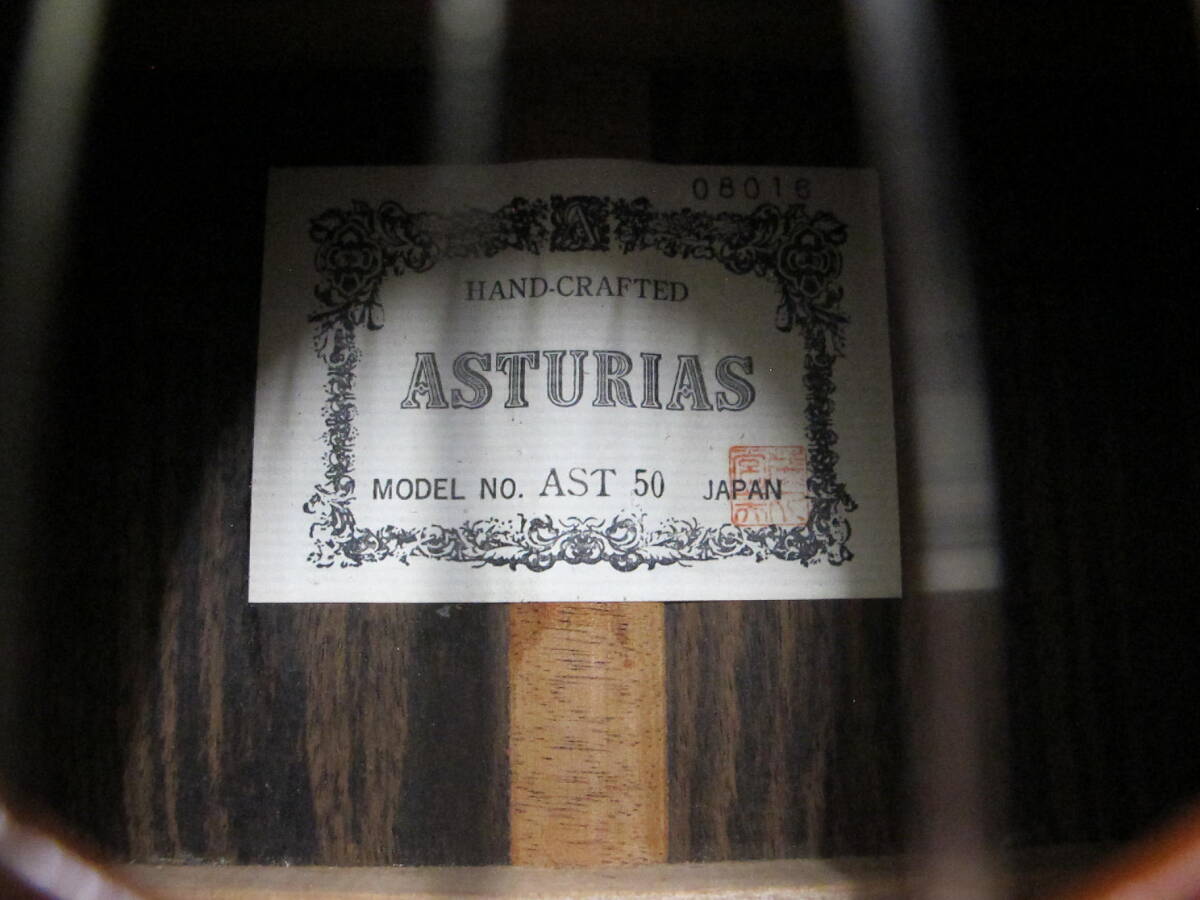 ＊＊　ASTURIAS AST50 アストリアス クラシックギター_画像3