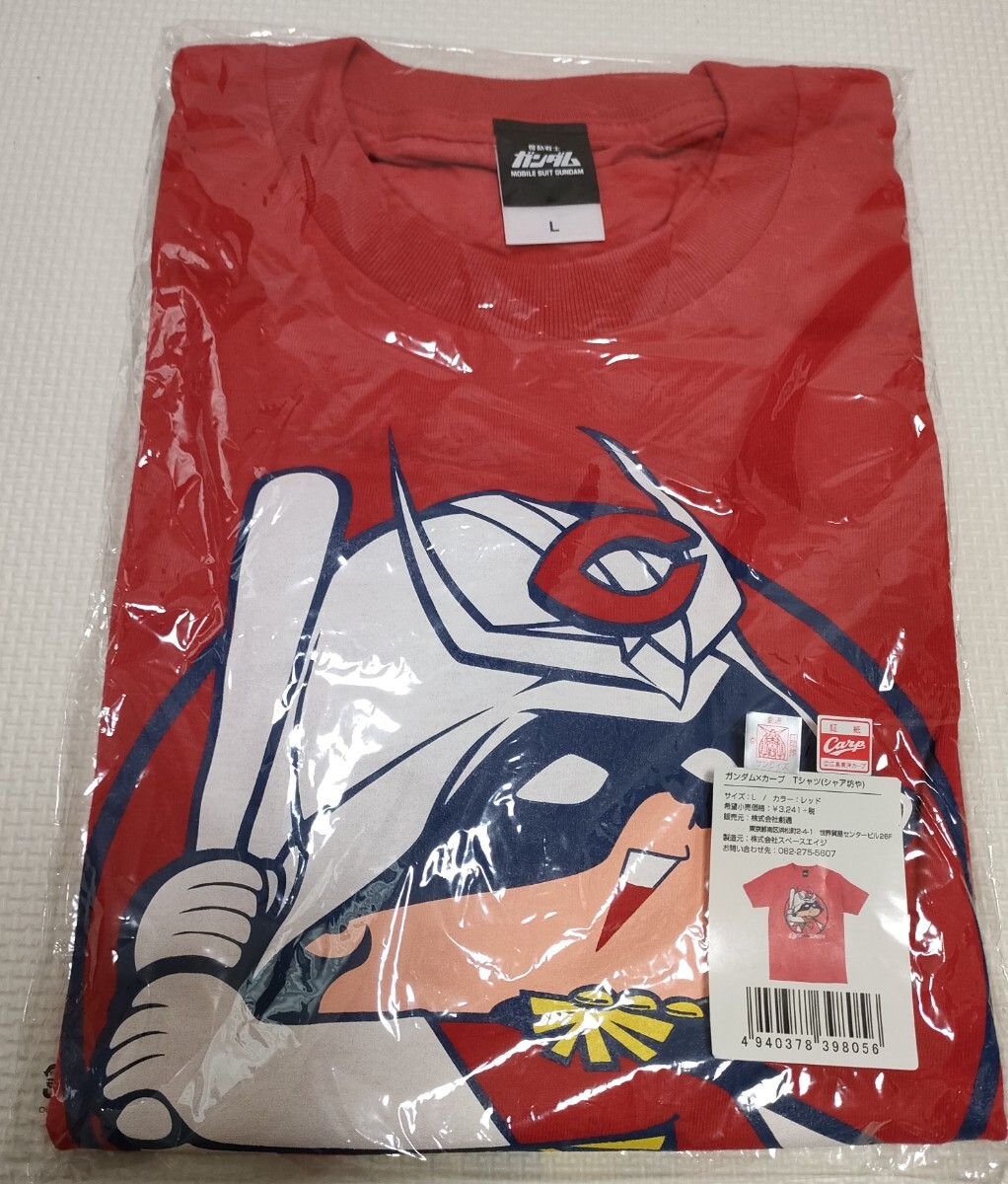 カープ　CARP　広島東洋カープ　Tシャツ　ガンダム　シャア　シャア坊や　赤色　黒色　新品　未使用品　未開封　Lサイズ_画像2