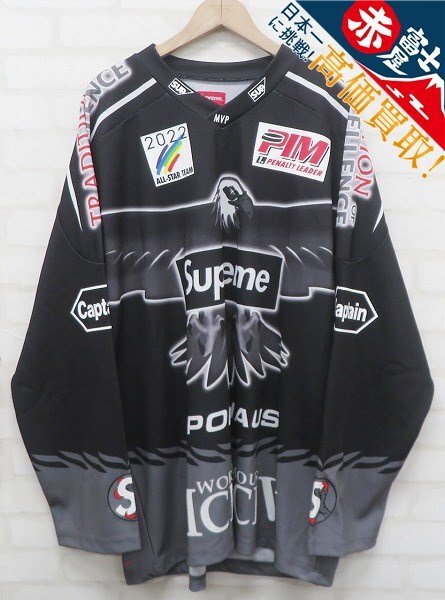 8T1560/Supreme 22SS Eagle Hockey Jersey シュプリーム ホッケーシャツ_画像1