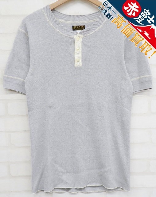 8T1451【クリックポスト対応】JELADO 半袖ヘンリーネックTシャツ ジェラード_画像1