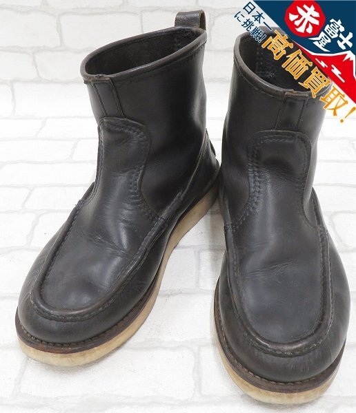 2S9287/Russell Moccasin ノックアバウトブーツ ラッセルモカシン_画像1