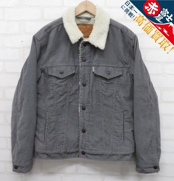 3J4153/リーバイス プレミアム 16365-0069 BIGE コーデュロイボアジャケット 白タブ 中国製 Levi’s PREMIUM_画像1