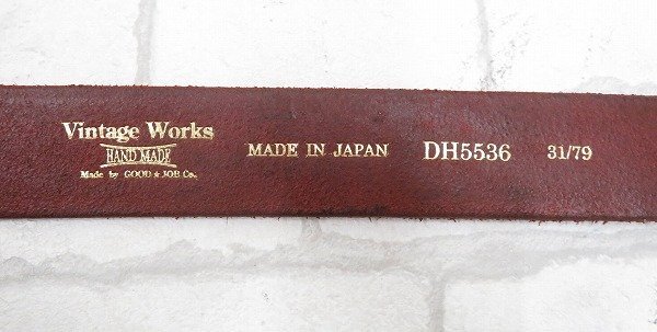 2A7001-11/未使用品 Vintage Works Leather belt DH5536 ヴィンテージワークス レザーベルト 茶芯 サイズ31の画像5