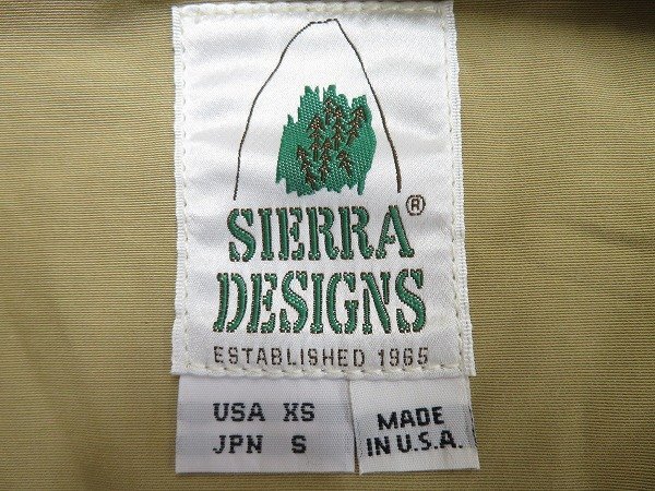 8T1315/ sierra design 8001D 60/40 Cross Short mountain parka USA made SIERRA DESIGNS