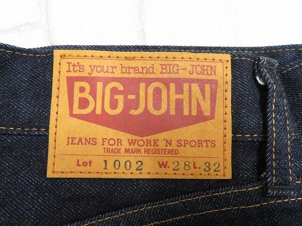 3P6416/BIG JOHN 1002 Denim pants Big John jeans 