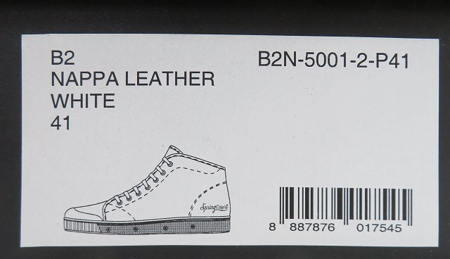 2S9168/未使用品 Spring Court B2 NAPPA LEATHER スプリングコート レザー スニーカーの画像9