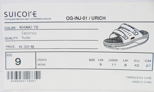 2S8913-4/新品 SUICOKE OG-INJ-01 サンダル スイコック_画像7