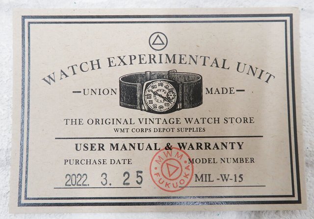 2A7416/未使用品 WMT WATCH EXPERIMENTAL UNIT MIL-W-15 腕時計 自動巻腕時計の画像8