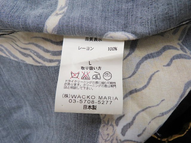 8T1284/WACKOMARIA TIGER HAWAIIAN SHIRT ワコマリア タイガー ハワイアンシャツ 虎_画像5