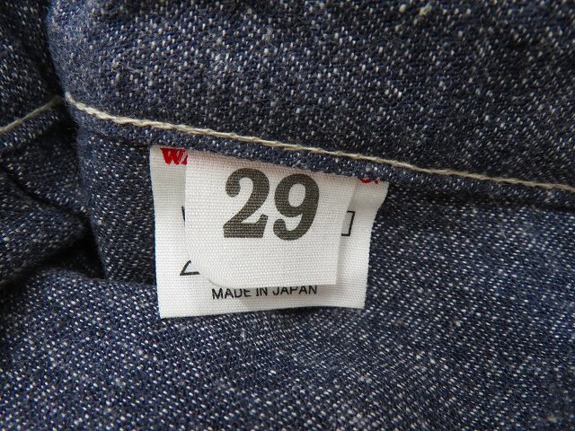3P6514/WAREHOUSELot.1223 FORTY AND EIGHT HORSE GUARD PANTS ウエアハウス ホースガードパンツ_画像4