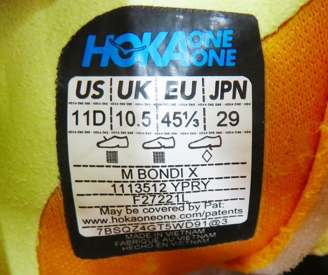 2S9299/HOKA ONE ONE M BONDI X ホカオネオネ ボンダイ_画像6