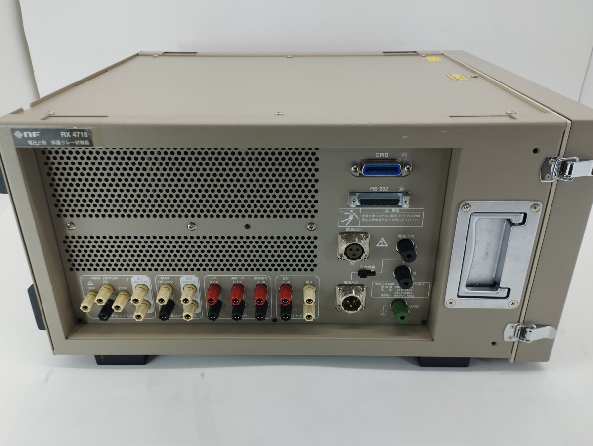 【校正証明書・標準付属品付き】RX4718 電圧三相保護リレー試験器　NF回路設計ブロック_画像5