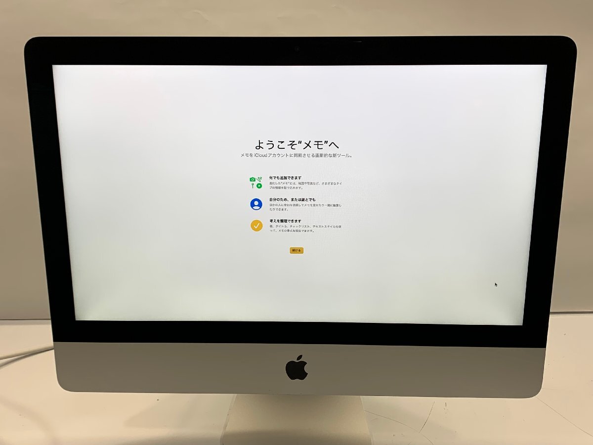 １円スタート！！ Apple iMac A1418 (21.5-inch, 2017) [Dmc]の画像9