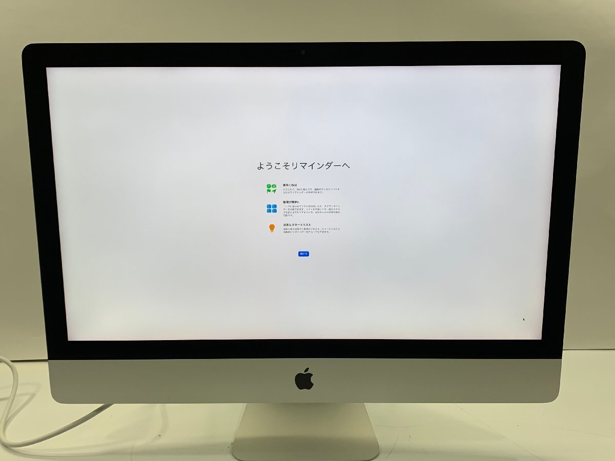 １円スタート！！ Apple iMac A1419 (Retina 5K, 27-inch, 2017) [Dmc]の画像7