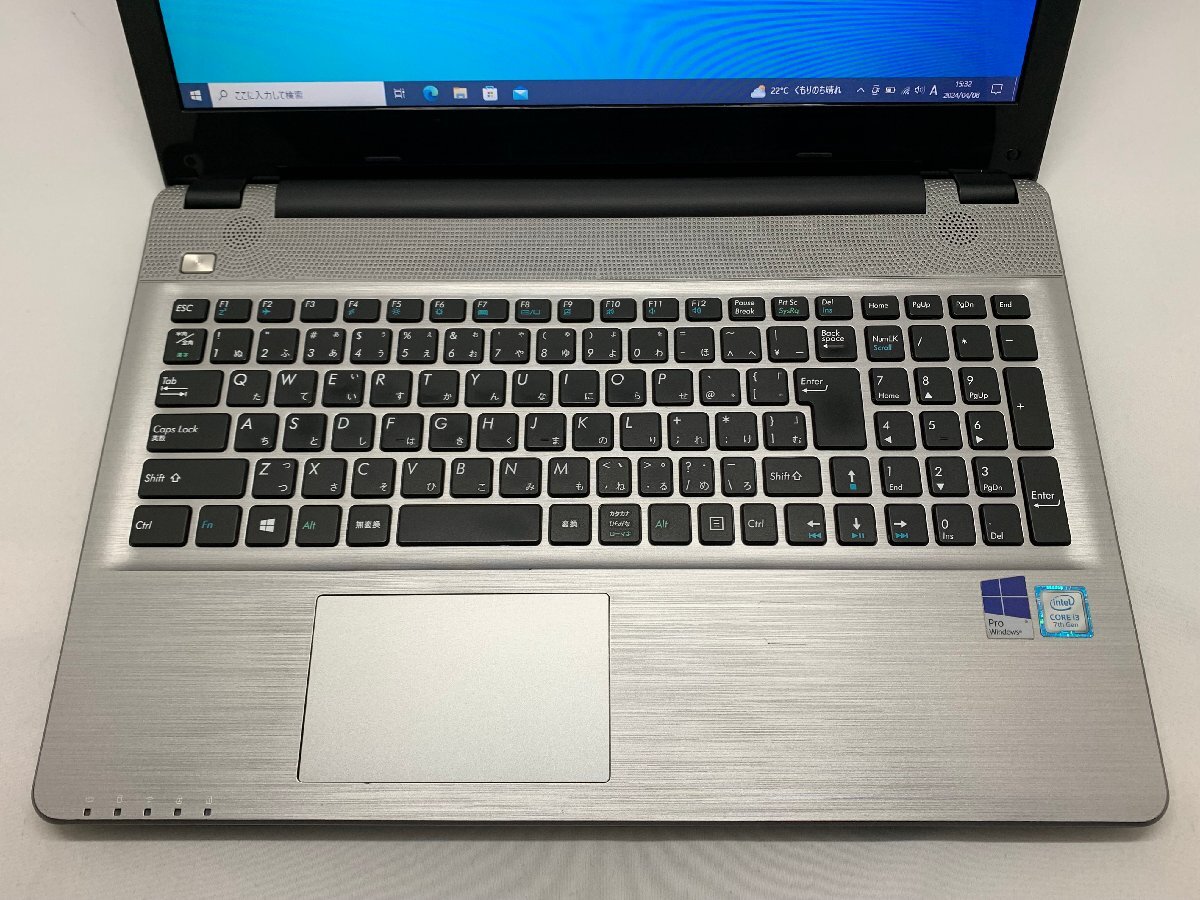 1円スタート！！ドスパラ Diginnos Critea DX-K [Intel Core i3-7100U] [Nwi]_テカリ