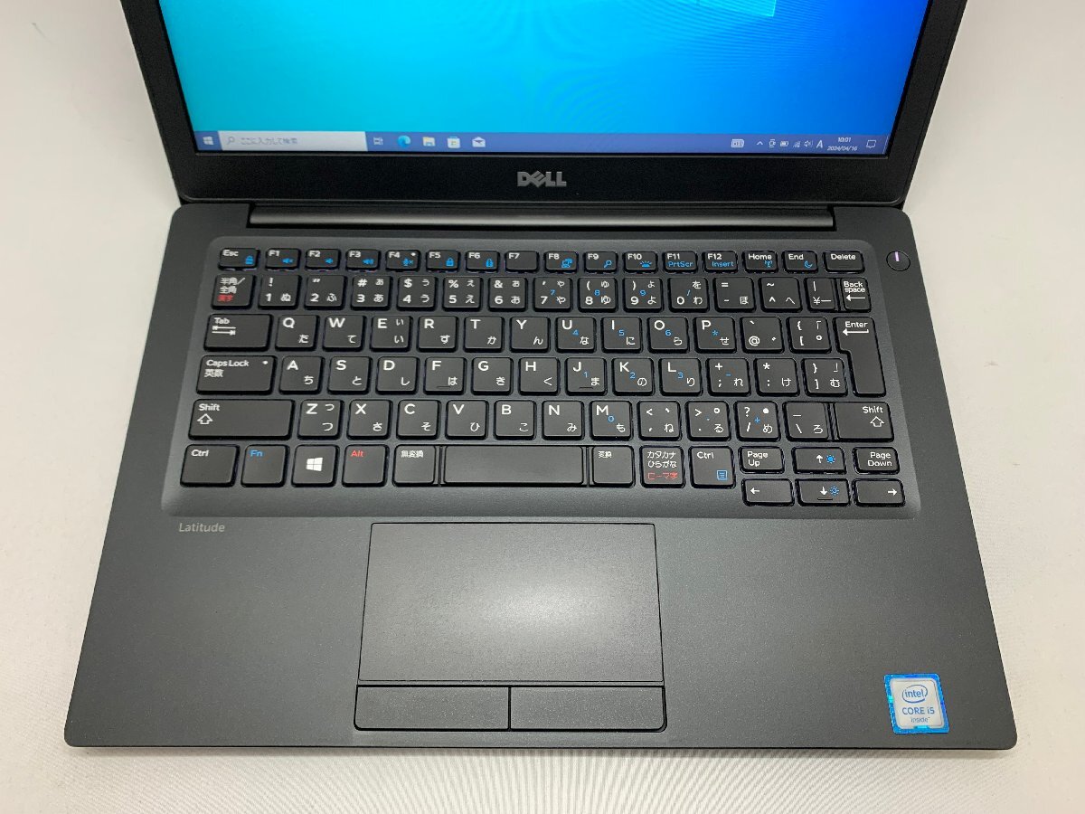 1円スタート！！ DELL Latitude 7280 [Intel Core i5-6300U] [Nwi]_テカリ