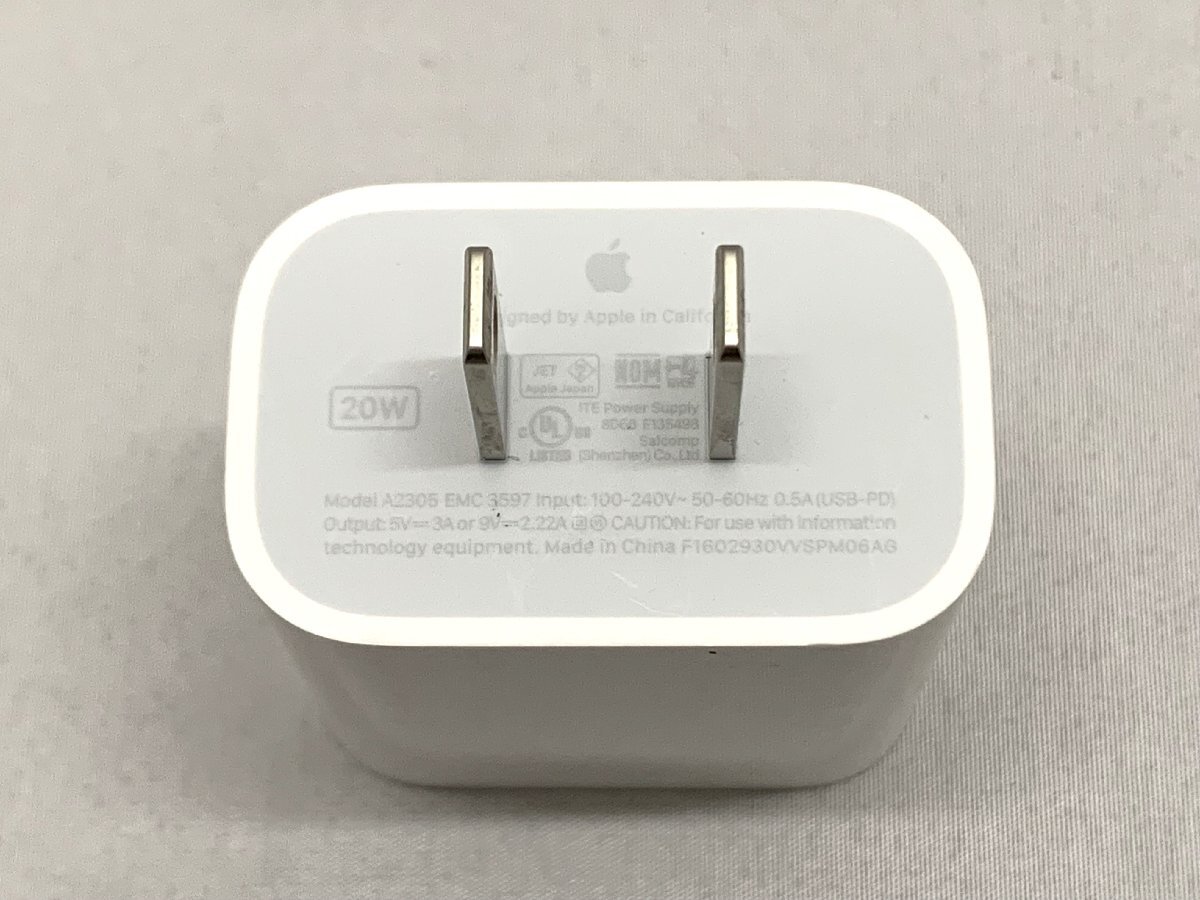 【未検査品】Apple 純正USB-c Lightningケーブル 純正ACアダプタ 20W [Etc]の画像2