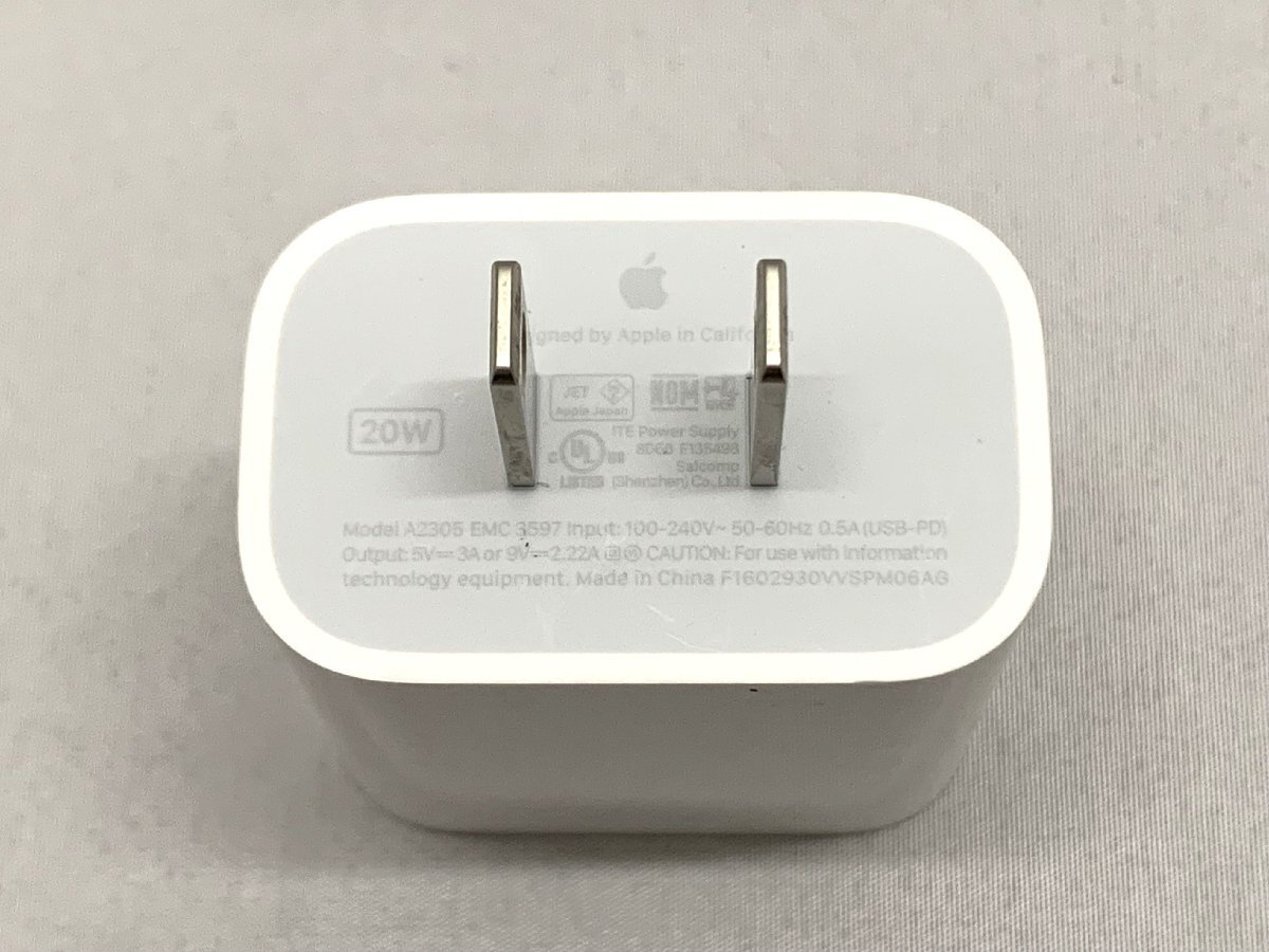 【未検査品】Apple 純正USB-c Lightningケーブル 純正ACアダプタ 20W [Etc]