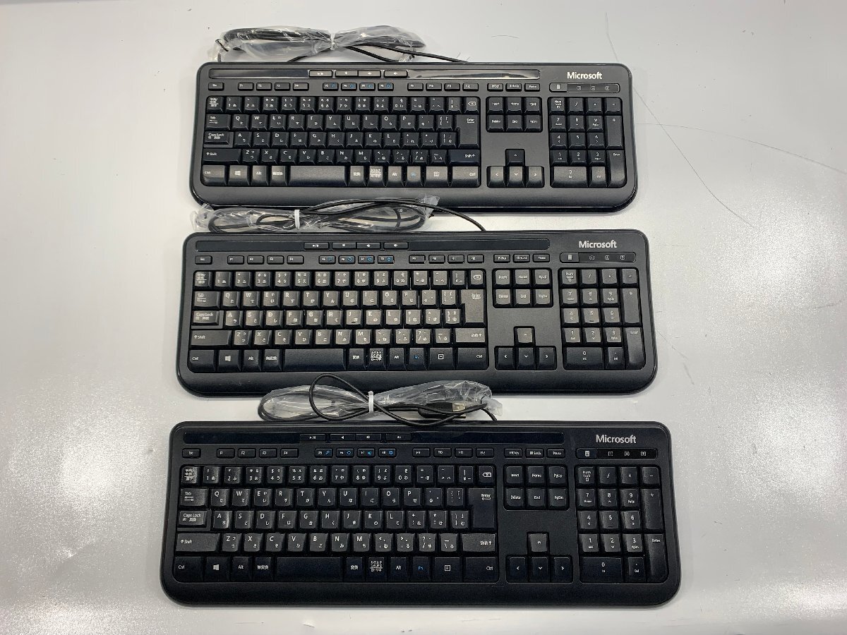 1円スタート！！【未検査品】Microsoft Wired Keyboard 3個セット [Etc]の画像1