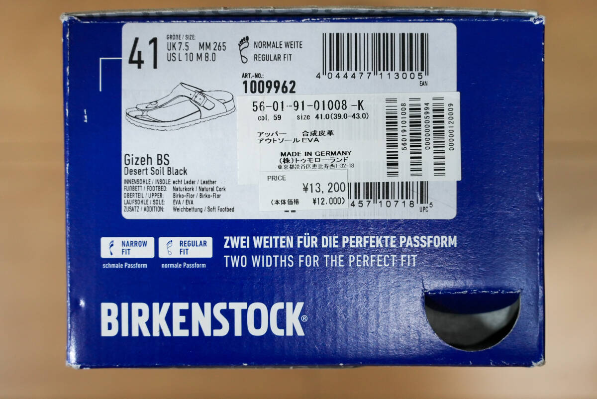 【試用のみ】BIRKENSTOCK Gizeh BS (Desert Soil Black) 41/UK7.5/26.5cm 1009962_画像2