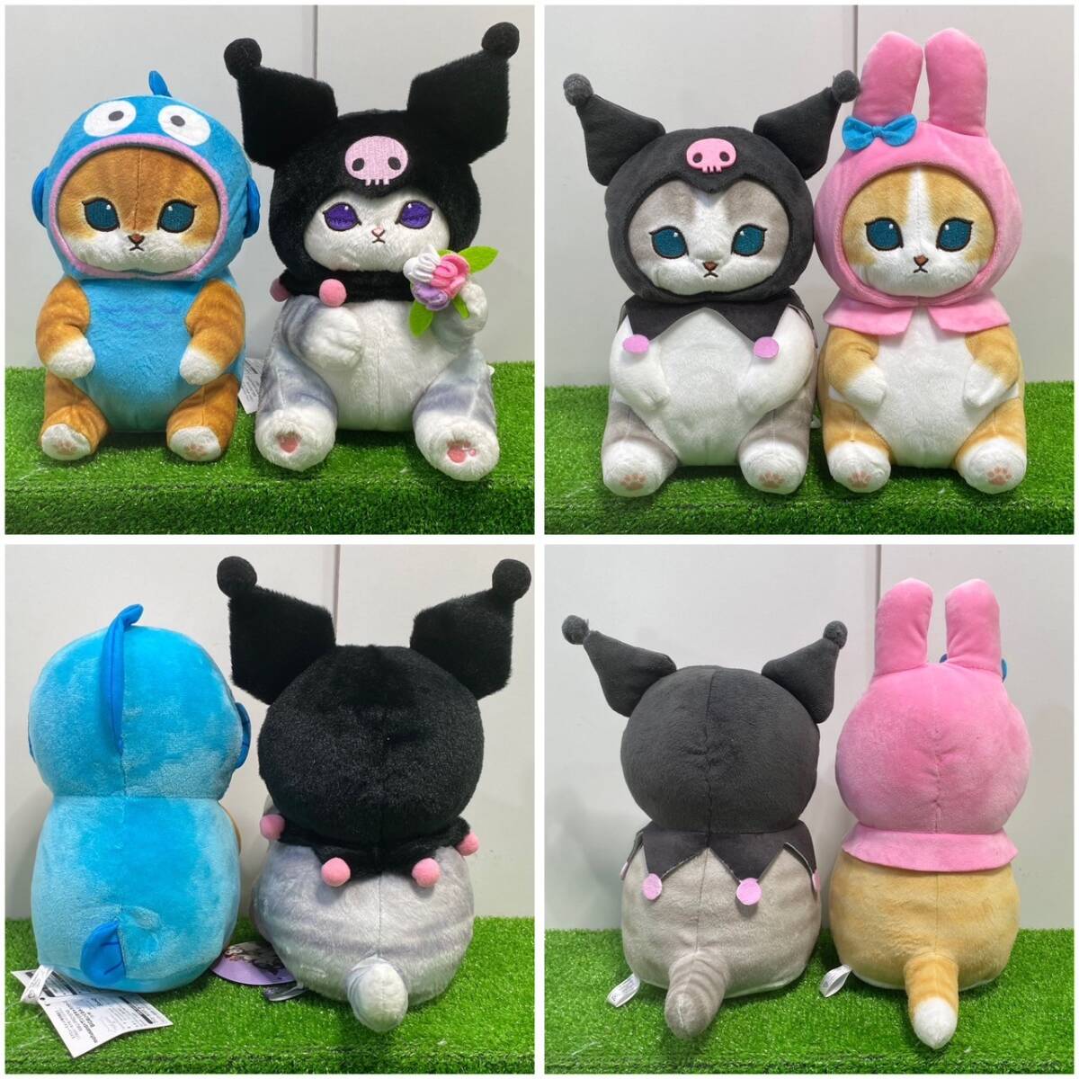 *26-140 mofusandmof Sand soft toy miscellaneous goods large amount together most lot Sanrio collaboration ..same sea. living thing seasoning .. present bread ...
